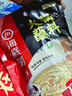 海底捞火锅蘸料量贩（原味芝麻酱120g*2+香辣味芝麻酱120g*2）组合480g 实拍图