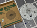 雷士（NVC）led灯盘吸顶灯替换灯芯灯板圆形磁吸模组灯管灯条24瓦白光 实拍图