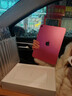 Apple/苹果 iPad11英寸 A16芯片2025年款 平板电脑 (128GB WLAN版/学习办公娱乐)粉色 实拍图