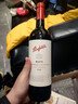 奔富（Penfolds）麦克斯赤霞珠干红葡萄酒整箱装750ml*6 原瓶进口红酒木塞【澳版】 实拍图