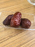 京东京造特级新疆大枣1kg红枣骏枣孕妇休闲零食独立小袋蜜饯单果均重≥10g 实拍图