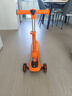 babycare儿童滑板车2-6岁二合一折叠童车重力转向宝宝可坐生日礼物 脉冲橙 实拍图