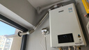林内（Rinnai）【鲸吨吨白鲸】24升大升数燃气热水 全新升级CPU 24GD31（JSQ47-GD31） 实拍图