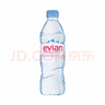 依云（evian）法国原装进口天然矿泉水500mlx24瓶(软瓶)饮用水新老包装随机发货 实拍图