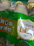 伊利畅意乳酸菌饮品原味 100ml*20瓶 礼盒装 实拍图