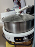 小熊（Bear）0涂层电火锅 鸳鸯锅火锅专用锅家用5-8个人分体可拆洗多功能锅蒸煮一体不锈钢电煮锅6L火锅锅W60S6 实拍图