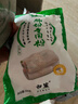 白鲨 肠粉专用粉500g  广式拉肠家庭自制早餐肠粉 广东肠粉预拌粉 实拍图
