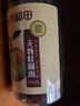 十月稻田 桂圆肉 无核免剥桂圆干 425g/罐 龙眼干 龙眼肉 泡水泡茶 八宝粥 实拍图