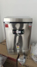 德玛仕（DEMASHI）开水器商用开水机烧水器电热工厂公司用饮水机热水机热水箱开水炉KS-20P 30L/h 220V 实拍图