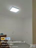 欧普照明（OPPLE）led吸顶灯简约客厅灯正方形北欧餐厅APP直连智控灯具WS 呵护光2代【铭宇III】三档调色 实拍图