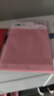 得力（deli）A4 80g浅红粉红色复印纸 彩色打印纸 儿童手工折纸剪纸彩纸 非硬卡纸 100张/包ZC003【人气新品】 实拍图