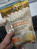 爷爷的农场香软胚芽营养低筋粉500g 儿童小麦面粉蛋糕松饼烘焙宝宝自制辅食 实拍图
