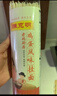 陈克明面条 老妈厨房鸡蛋风味挂面900g*3包组合 炸酱面拌面拉面营养 实拍图