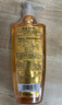 施华蔻（Schwarzkopf）金纯盈润精油洗发露600ml 无硅油洗发水 植物精油改善毛躁 实拍图