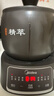 美的（Midea）智能煎药壶中药锅中药壶煎药壶熬中药药罐全自动煎药养生壶家用大容量分体式陶瓷养生壶JYC3060 实拍图