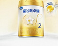 飞鹤星飞帆卓耀 100%A2奶源 较大婴儿配方奶粉2段(6-12个月适用) 300g 实拍图