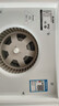 艾美特（AIRMATE）排气扇 换气扇厨房卫生间浴室排风扇 集成吊顶抽风机MV33H-14 实拍图
