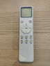 东普立适用小米空调遥控器万能通用款全部云米米家大1匹1.5匹柜机立式等 实拍图