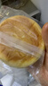 七鲜私厨港式爆浆芝士菠萝包480g4个早餐面包蛋糕儿童零食方便速食 实拍图