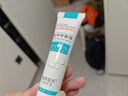 佰萃莱传明酸精华液氨甲环酸膏淡色沉氨甲环酸乳膏30g 实拍图
