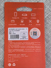 爱国者（aigo）32GB TF（MicroSD）存储卡A1 U1 V30 4K 行车记录仪 监控摄像头专用高速内存卡 高度耐用卡 T0 实拍图