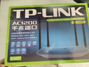 普联（TP-LINK） 大道AX3000满血WiFi6千兆无线路由器 5G双频家用穿墙 Mesh 3000M无线速率 信号增强 易展 XDR3010 实拍图
