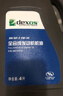 AC德科（ACDelco）上汽通用原厂4L机油SP全合成5W30科鲁兹迈锐宝XL探界者沃兰多创酷 实拍图
