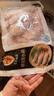 正大食品（CP）单冻鸡小胸净重4斤（共2包）冷冻生鲜 早餐鸡胸肉里脊肉 实拍图