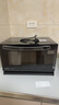 美的（Midea）家用变频微波炉烤箱一体机20L 烧烤功能800W快速加热 智能菜单杀菌除味 一级能效 M3-208E 微烤一体机 实拍图