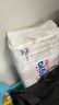 婴芽（YINGYA）纸尿裤M码2包108片【4.5-8kg】婴儿超薄干爽尿不湿男女宝宝通用 实拍图