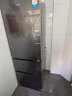 海尔冰箱351L法式大三门节能玻璃门一级能效双变频大容量风冷无霜黑金净化家用冰箱BCD-351WLHD3E7SFU1 晒单实拍图