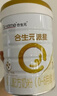 合生元（BIOSTIME）派星 较大婴儿配方奶粉 2段(6-12个月)新国标 800克*6罐 实拍图