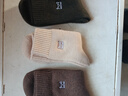 猫人3双装35%羊毛袜子男士袜子男冬季加厚保暖袜男毛圈袜睡眠袜男 实拍图