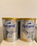 爱他美（Aptamil）白金澳洲版 较大婴儿配方奶粉 2段(6-12月) 900g 澳洲白金 实拍图