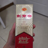 剑南春经典版水晶剑 52度 100ml 单瓶装 浓香型白酒 年货送礼 实拍图