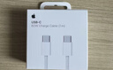 Apple/苹果 60W USB-C数据线-1米 type-c苹果充电线手机数据线 苹果17充电线iphone17充电线 实拍图