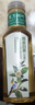 农夫山泉【新口味】东方树叶陈皮白茶500ml*15瓶无糖茶饮料0糖0脂0卡整箱 实拍图