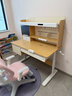 黑白调C2儿童学习桌书桌写字桌专用3-18岁全光谱灯光一体进口橡胶木 实拍图