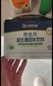 合生元（BIOSTIME）奶味益生菌婴儿 益生元双歧杆菌呵护肠胃 20袋 实拍图