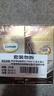钙尔奇添佳钙片100片*2 中老年补钙维生素d3 补镁防抽筋 金钙尔奇 实拍图