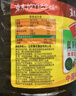 鲁花 【保真菜籽油】食用油 低芥酸特香菜籽油 6.18L   物理压榨 实拍图