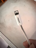 品胜苹果数据线iphone充电线快充 适用iPhone14ProMax/13/12/XR/11/8手机ipad平板USB充电器线车载编织 实拍图