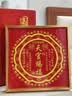 缤越天官赐福正版摆件入户门贴牌匾风水摆件金属摆台乔迁玄关装饰相框 实拍图