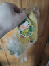 黄胖子进口香蕉650g 实拍图