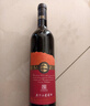 长白山葡萄酒甜型红酒原汁山葡萄酒甜红酒国产果酒东北特产740ml单支 实拍图