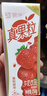 蒙牛真果粒草莓味牛奶饮品250g*12盒 小黄鸭IP 礼盒新老包装 含乳饮料 实拍图