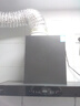 创维（Skyworth）欧式顶吸式家用抽油烟机T型直流变频大吸力排烟机 一级能效 自动清洗 Y1H PRO 实拍图