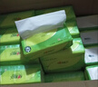 心相印抽纸 面巾纸茶语丝享 3层120抽*27包真S码 纸巾 卫生纸 整箱 实拍图