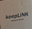 keepLINK KP-9000-204PZ 百兆6口标准POE供电交换机52W 监控摄像头网络网线分线分流交换器/台 实拍图
