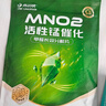 优诺康去除甲醛分解片活性炭锰新房急入住家专用检测仪清除剂空气净化器 【衣橱柜/小户型】10片+2检测盒 实拍图